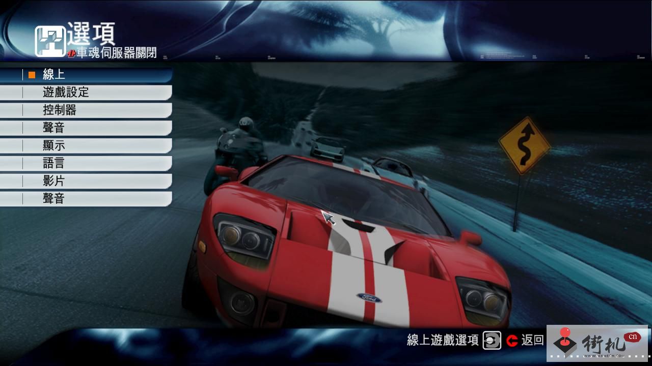 无限试驾配置怎么选,无限试驾配置 第3张 无限试驾配置怎么选,无限试驾配置 第3张
