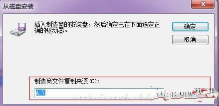 配置环回口失败怎么办,配置环回口 第2张 配置环回口失败怎么办,配置环回口 第2张