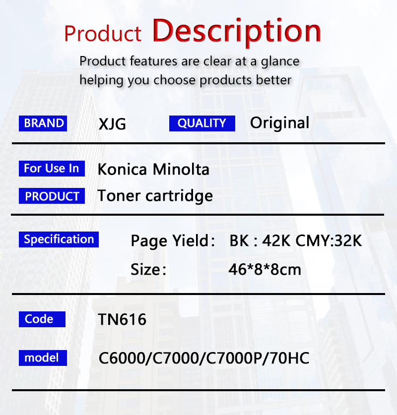 c7000配置,c7000配置详解 第2张 c7000配置,c7000配置详解 第2张