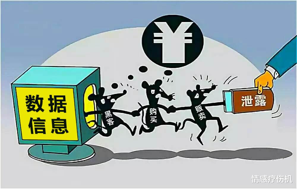 服务器数据库被删,是人为失误还是恶意攻破?背后真相令人担忧! 第2张 服务器数据库被删,是人为失误还是恶意攻破?背后真相令人担忧! 第2张