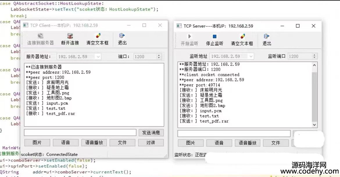 免费获取服务器文件管理系统源码?下载流程及注意事项揭秘 第2张 免费获取服务器文件管理系统源码?下载流程及注意事项揭秘 第2张