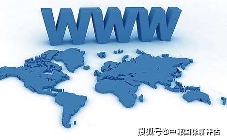 域名的品牌价值是多少,域名品牌价值怎么评估 第3张 域名的品牌价值是多少,域名品牌价值怎么评估 第3张