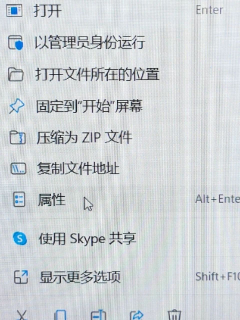 搜狗配置文件怎么设置?搜狗配置文件在哪里找 第2张 搜狗配置文件怎么设置?搜狗配置文件在哪里找 第2张