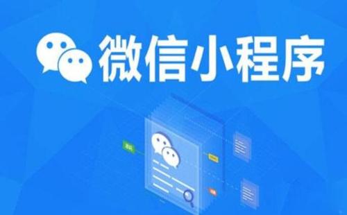 深圳开发集团小程序怎么用,深圳开发集团小程序 第2张 深圳开发集团小程序怎么用,深圳开发集团小程序 第2张