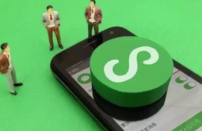 深圳开发集团小程序怎么用,深圳开发集团小程序 第1张 深圳开发集团小程序怎么用,深圳开发集团小程序 第1张