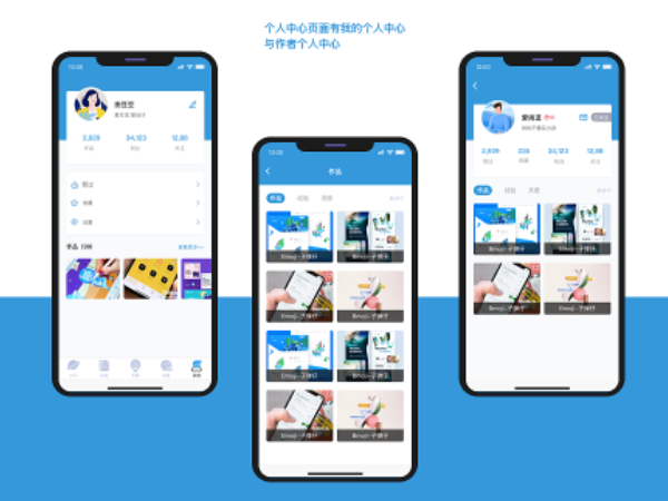 长沙手游App开发怎么做,长沙手游开发公司 第2张 长沙手游App开发怎么做,长沙手游开发公司 第2张