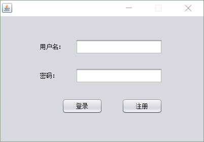 Java开发疑问返回登录界面具体实现方法有哪些? 第1张 Java开发疑问返回登录界面具体实现方法有哪些? 第1张