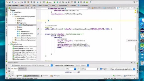 Java开发疑问返回登录界面具体实现方法有哪些? 第2张 Java开发疑问返回登录界面具体实现方法有哪些? 第2张