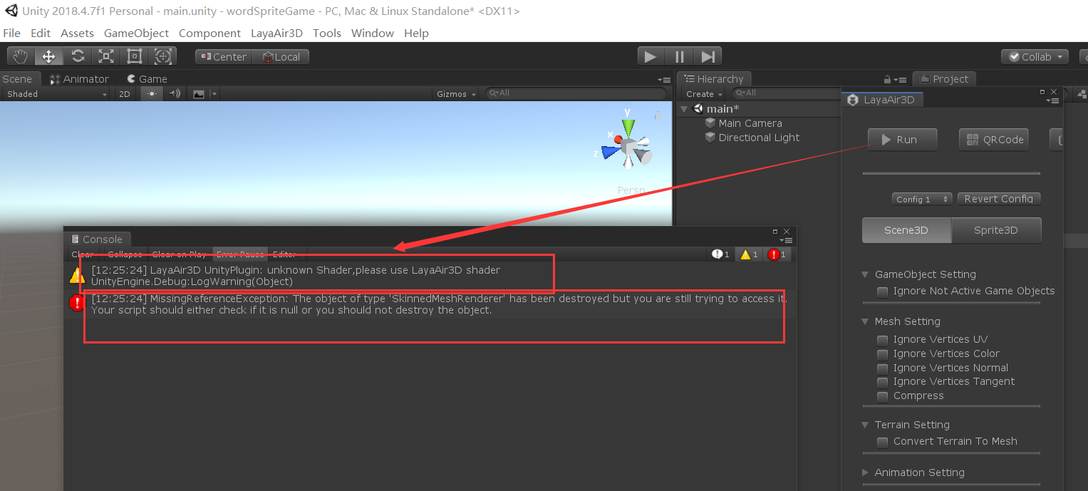 unity环境配置报错怎么办,unity环境配置详细教程 第2张 unity环境配置报错怎么办,unity环境配置详细教程 第2张
