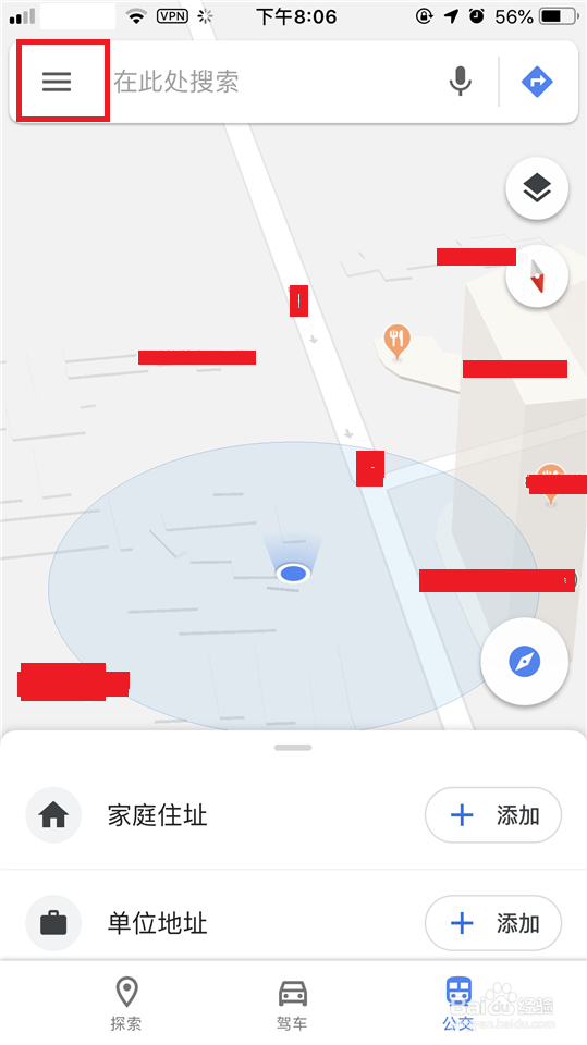 Google离线地图服务器如何下载和使用?详细教程及常见问题解答 第2张 Google离线地图服务器如何下载和使用?详细教程及常见问题解答 第2张