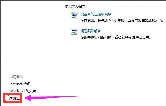 动态域名远程桌面连接不上怎么办,动态域名远程桌面 第1张 动态域名远程桌面连接不上怎么办,动态域名远程桌面 第1张