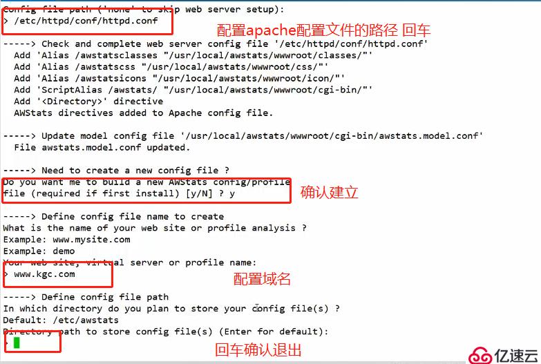 apache配置日志怎么写,apache日志配置 第1张 apache配置日志怎么写,apache日志配置 第1张