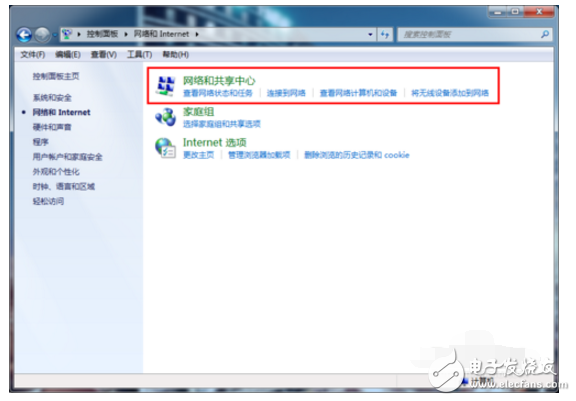 xp系统怎么配置dns,xp配置dns详细步骤 第1张 xp系统怎么配置dns,xp配置dns详细步骤 第1张