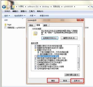 为何服务器上的MP4文件总是自动播放,是否隐藏了什么功能或问题? 第1张 为何服务器上的MP4文件总是自动播放,是否隐藏了什么功能或问题? 第1张