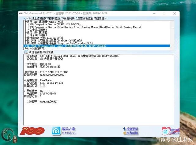 为何服务器上的MP4文件总是自动播放,是否隐藏了什么功能或问题? 第2张 为何服务器上的MP4文件总是自动播放,是否隐藏了什么功能或问题? 第2张