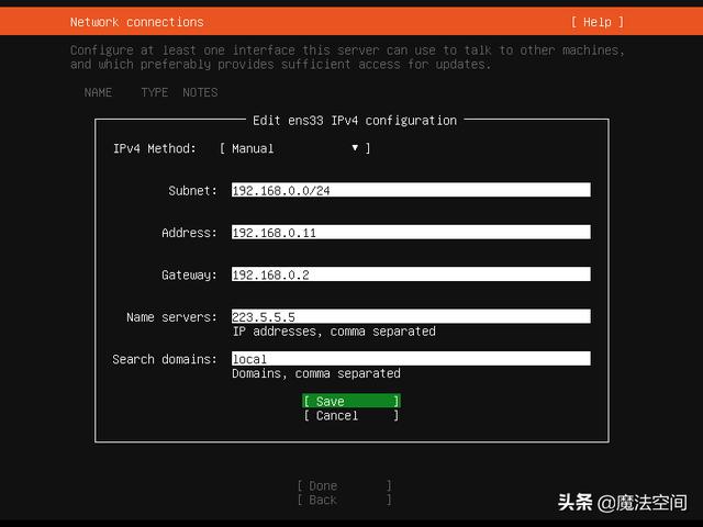 ubuntu server 配置教程,ubuntu 怎么配置 第1张 ubuntu server 配置教程,ubuntu 怎么配置 第1张