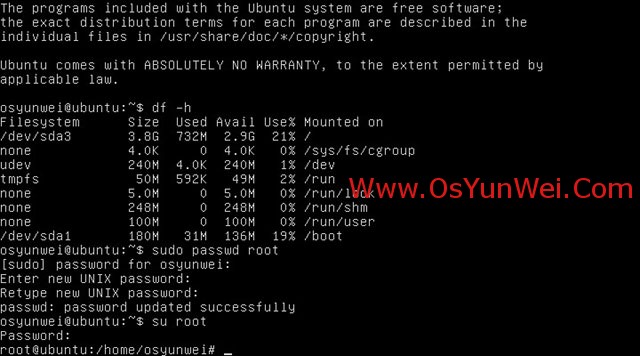 ubuntu server 配置教程,ubuntu 怎么配置 第2张 ubuntu server 配置教程,ubuntu 怎么配置 第2张