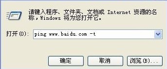 为什么我的服务器上放置的aspx页面总是打不开?排查方法有哪些? 第1张 为什么我的服务器上放置的aspx页面总是打不开?排查方法有哪些? 第1张