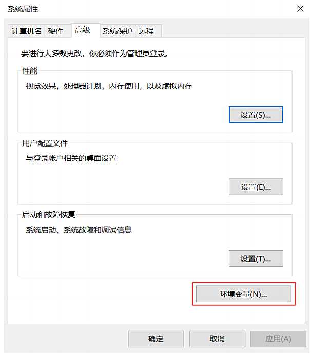 jre环境配置失败怎么办,jre环境配置 第3张 jre环境配置失败怎么办,jre环境配置 第3张