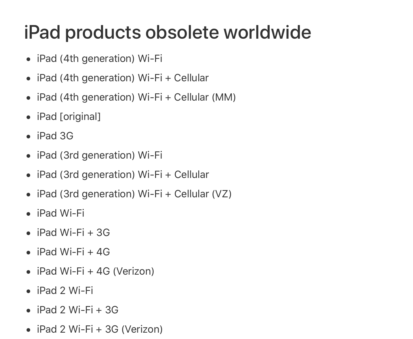 iPad 4配置参数详解,iPad4配置 第2张 iPad 4配置参数详解,iPad4配置 第2张