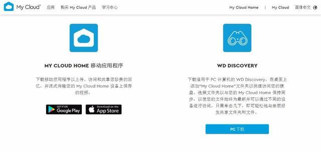 百度云虚拟主机织梦搬家如何避免出错?