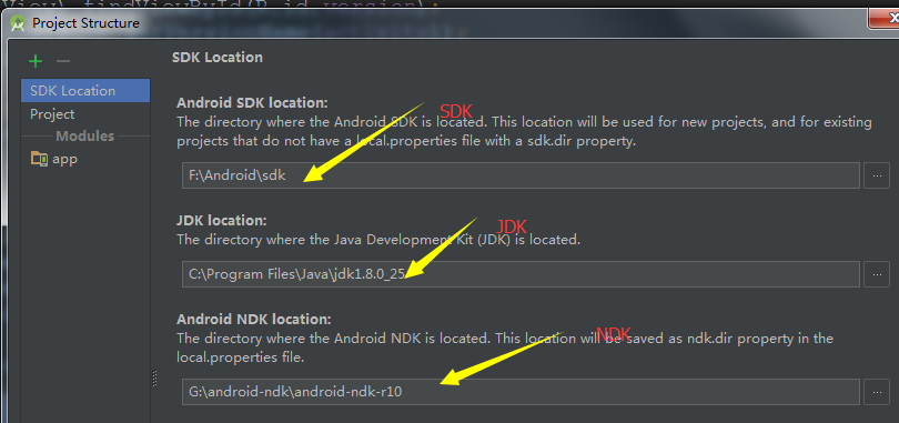 Android NDK配置教程,Android NDK配置步骤 第2张 Android NDK配置教程,Android NDK配置步骤 第2张