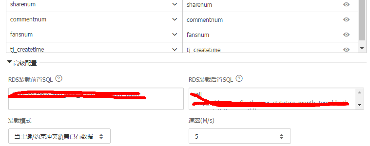 如何获取返回数据库新增记录的编号的准确方法及步骤? 第1张 如何获取返回数据库新增记录的编号的准确方法及步骤? 第1张