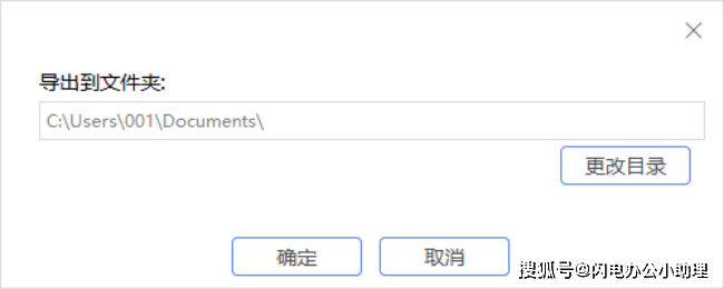 如何获取返回数据库新增记录的编号的准确方法及步骤? 第2张 如何获取返回数据库新增记录的编号的准确方法及步骤? 第2张