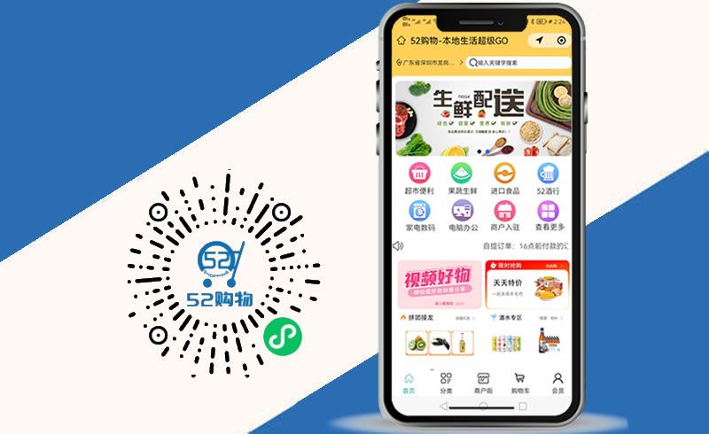 阜新小程序有何独特功能?阜新市民都在用,你了解吗? 第1张 阜新小程序有何独特功能?阜新市民都在用,你了解吗? 第1张