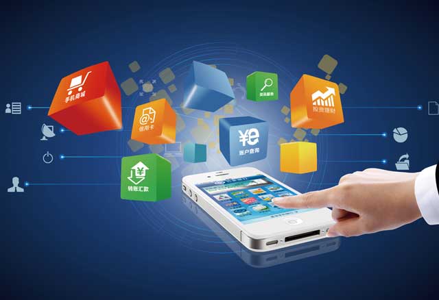 上海app开发要求吗，上海app开发公司哪家好