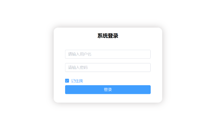 域名登录面板怎么开发,域名登录面板开发教程 第2张 域名登录面板怎么开发,域名登录面板开发教程 第2张