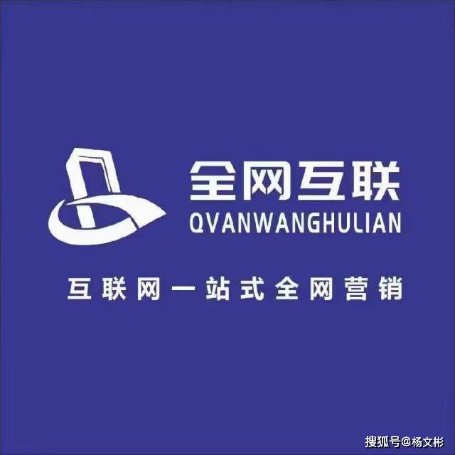 二级域名广告联盟是什么,二级域名广告联盟靠谱吗 第2张 二级域名广告联盟是什么,二级域名广告联盟靠谱吗 第2张