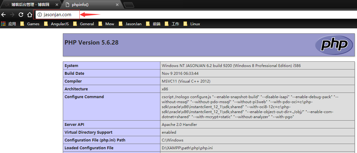 xampp配置php失败怎么办,xampp配置php教程 第1张 xampp配置php失败怎么办,xampp配置php教程 第1张