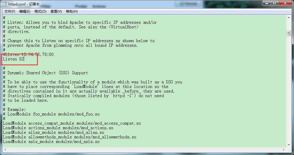 xampp配置php失败怎么办,xampp配置php教程 第2张 xampp配置php失败怎么办,xampp配置php教程 第2张