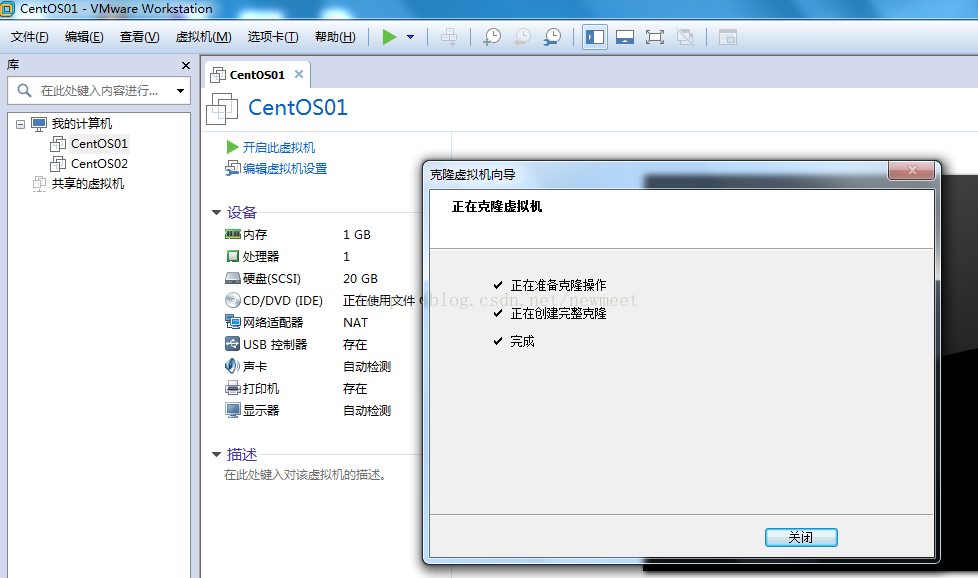 科讯CMS上传虚拟主机打不开怎么办 第1张 科讯CMS上传虚拟主机打不开怎么办 第1张