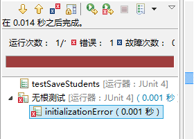 为什么gruntfile.js运行失败?常见错误原因及修复方法全解析 第1张 为什么gruntfile.js运行失败?常见错误原因及修复方法全解析 第1张