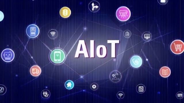 风口上的AIoT,它将如何改变我们的生活和企业运作? 第1张 风口上的AIoT,它将如何改变我们的生活和企业运作? 第1张