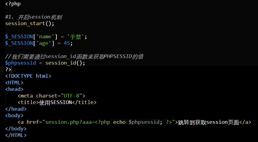 php二级域名session共享失败怎么办,php二级域名session 第3张 php二级域名session共享失败怎么办,php二级域名session 第3张
