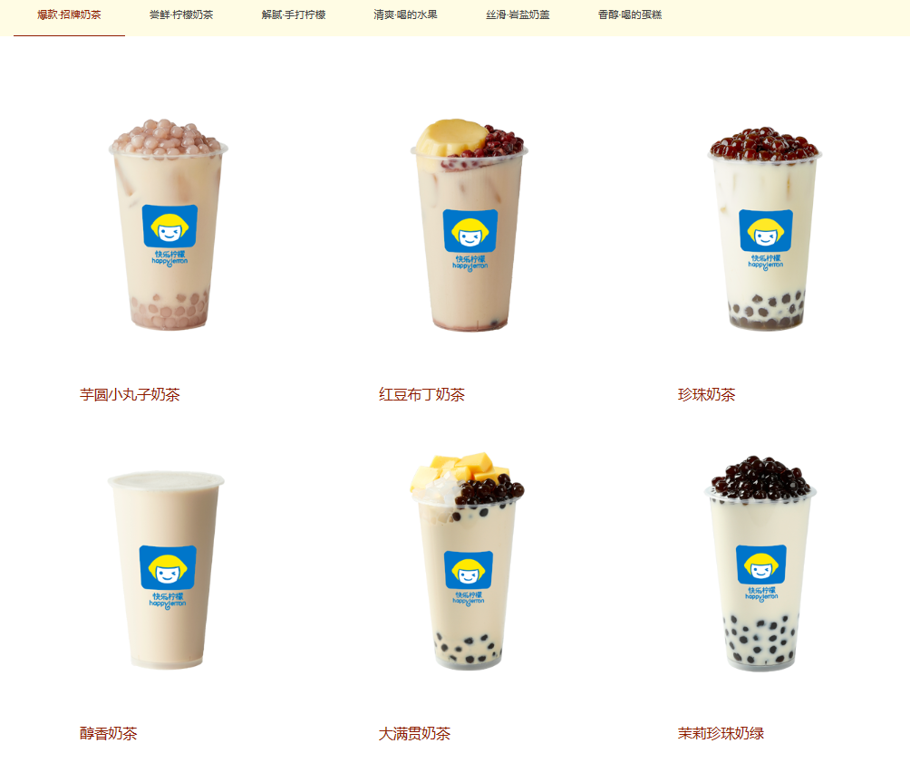 欢乐橙动态域名是什么,动态域名解析软件哪个好 第3张 欢乐橙动态域名是什么,动态域名解析软件哪个好 第3张