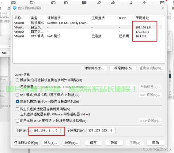 GDC设置服务器地址的方法是什么?新手操作步骤详解 第2张 GDC设置服务器地址的方法是什么?新手操作步骤详解 第2张