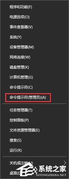 win10域名解析错误怎么办?win10域名解析错误解决方法 第1张 win10域名解析错误怎么办?win10域名解析错误解决方法 第1张
