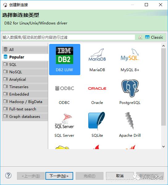 在众多数据库中,如何选择适合的辅助工具来高效查看? 第1张 在众多数据库中,如何选择适合的辅助工具来高效查看? 第1张