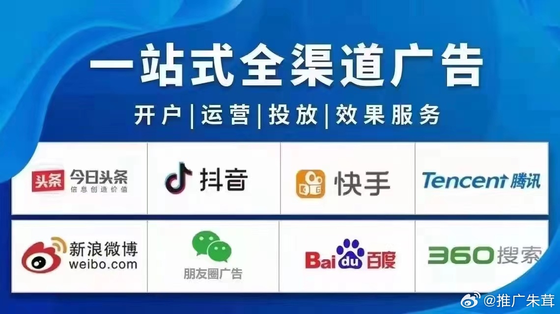 开发抖音的公司,抖音开发公司哪家好 第3张 开发抖音的公司,抖音开发公司哪家好 第3张