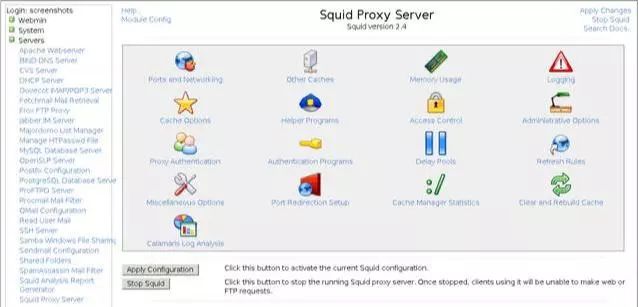 squid代理配置教程,squid代理配置方法