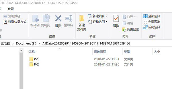 如何在磁盘深处精准定位并提取特定数据库文件? 第1张 如何在磁盘深处精准定位并提取特定数据库文件? 第1张