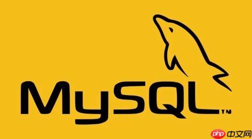 mysql内存配置多少合适,mysql内存配置 第2张 mysql内存配置多少合适,mysql内存配置 第2张