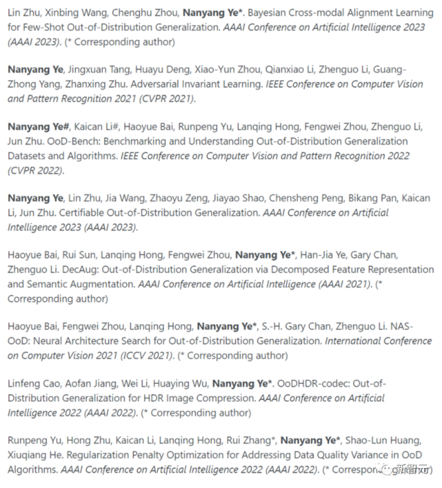 港大phd深度学习难申请吗,港大计算机博士申请要求 第3张 港大phd深度学习难申请吗,港大计算机博士申请要求 第3张