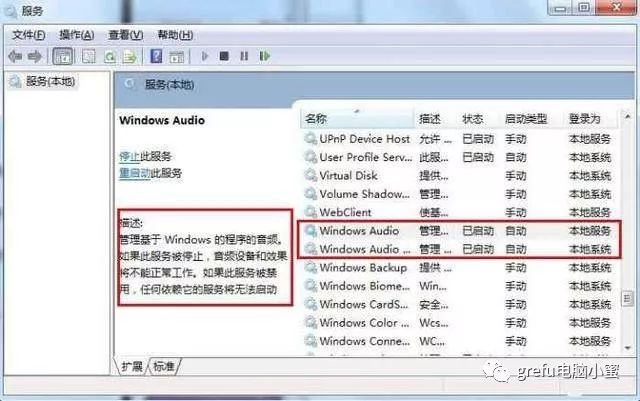 笔记本虚拟主机设置过程中遇到难题?30招解决常见问题指南! 第3张 笔记本虚拟主机设置过程中遇到难题?30招解决常见问题指南! 第3张