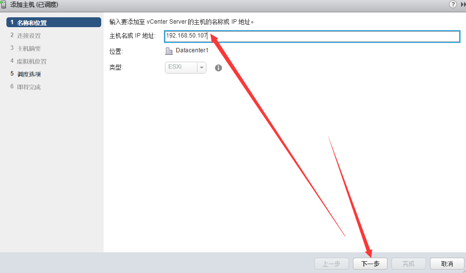 为何分组交换数据网重启后仍无法恢复运行,有何解决方案? 第2张 为何分组交换数据网重启后仍无法恢复运行,有何解决方案? 第2张
