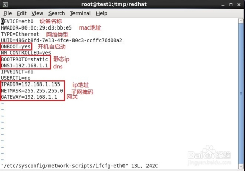 gateway配置详解,gateway配置教程 第2张 gateway配置详解,gateway配置教程 第2张